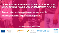 FAMSI se suma a la campa&ntilde;a mundial de las ciudades por las migraciones #Cities4Migration