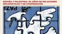 La UCA acoge el Seminario "Espa&ntilde;a y Palestina: 30 a&ntilde;os de relaciones diplom&aacute;ticas y de cooperaci&oacute;n"