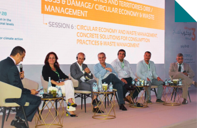 MEDCOP 2023: coorganizaci&oacute;n de la sesi&oacute;n "Econom&iacute;a circular y gesti&oacute;n de residuos"