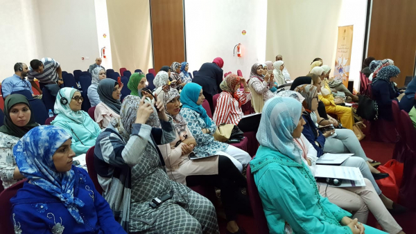 FAMSI celebra en T&aacute;nger un encuentro sobre pol&iacute;ticas de igualdad en Marruecos y  Andaluc&iacute;a