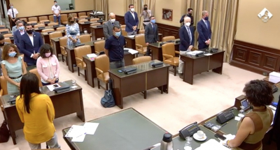 Aprobado el Informe elaborado por la Subcomisi&oacute;n para el estudio de la actualizaci&oacute;n de la Ley de Cooperaci&oacute;n Espa&ntilde;ola